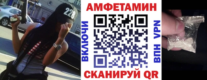 АМФ Premium Красногорск
