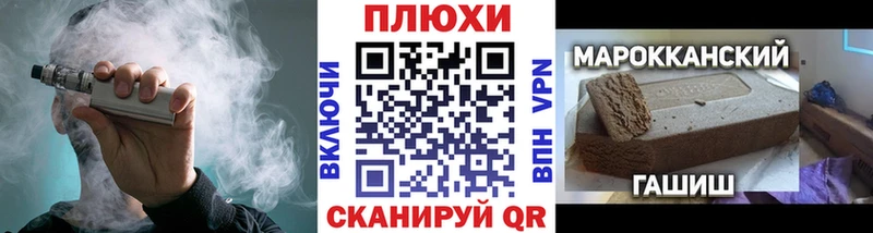 ГАШИШ AMNESIA HAZE сколько стоит Красногорск