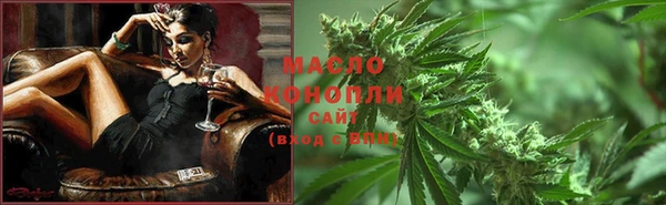 MDMA Premium VHQ Володарск