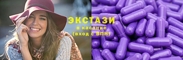 кокаин Волоколамск