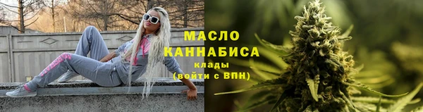 MDMA Premium VHQ Володарск