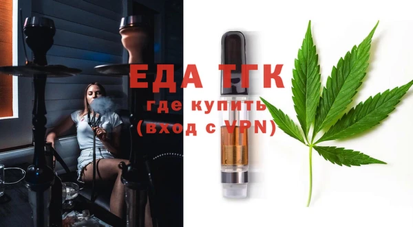 MDMA Premium VHQ Володарск