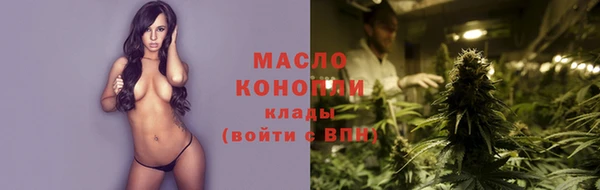 метадон Волосово