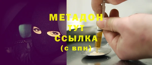 не бодяженный Вязники