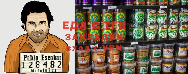 MDMA Premium VHQ Володарск