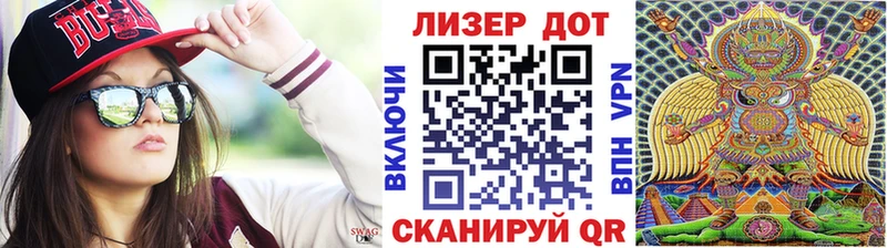 kraken как войти  Красногорск  Марки N-bome 1,8мг 